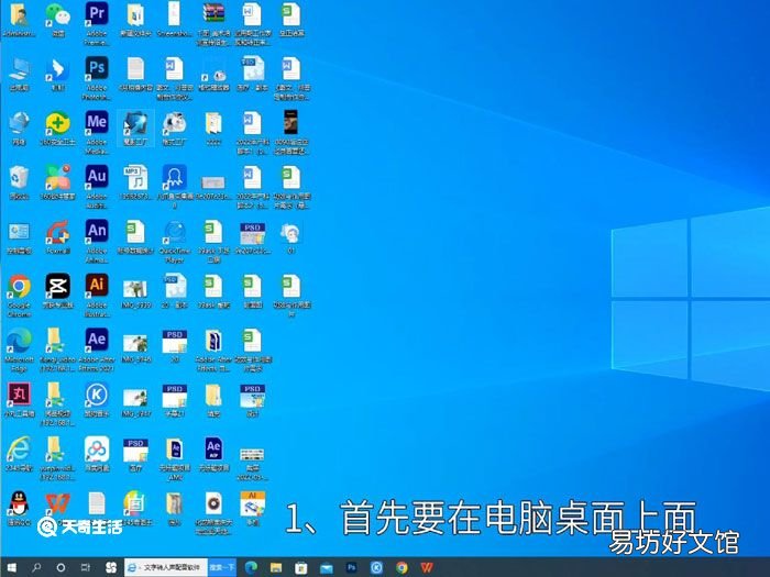 如何清理电脑缓存怎么清理缓存