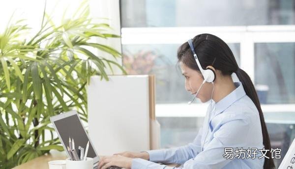 100句淘宝客服话术技巧 淘宝客服聊天技巧大全