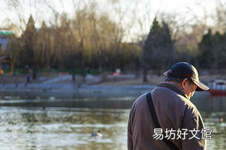 胎盘能治什么病?