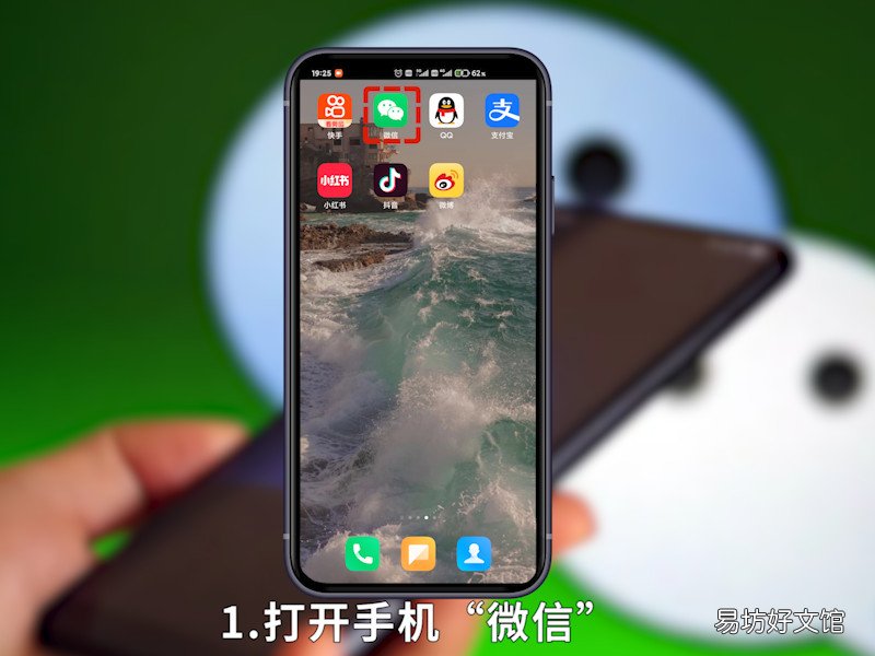 群收款怎么弄群收款怎么发起