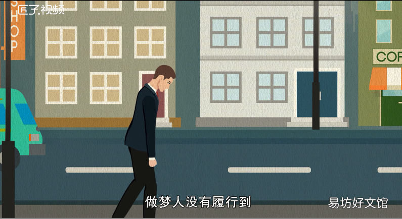 梦见猫啥意思