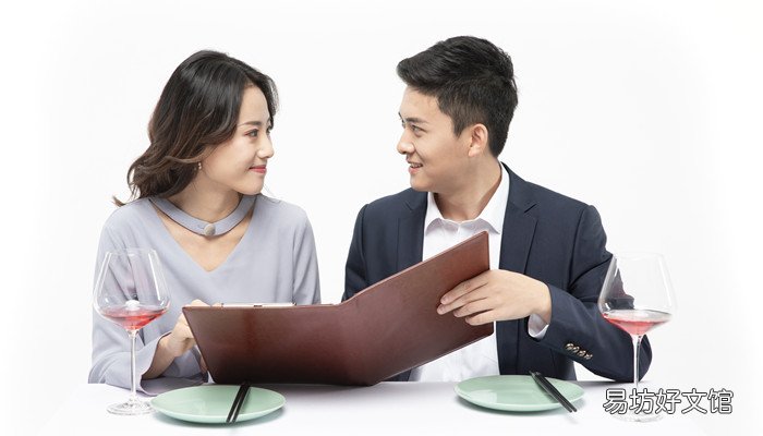 梦见老公要离婚是什么意思 梦见老公要离婚有什么预兆