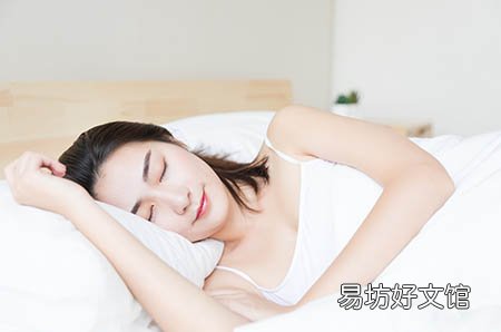 胎盘距宫颈口多少正常?
