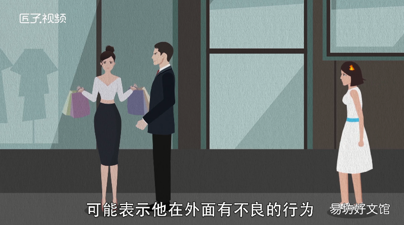 梦见老公死了