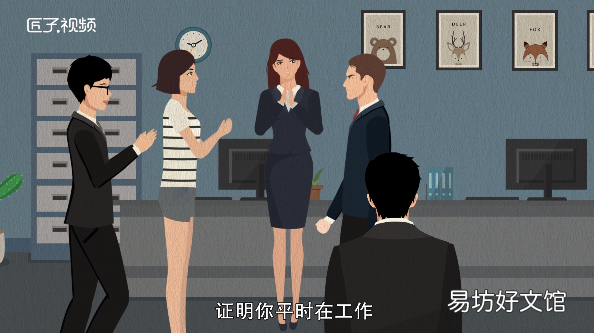 梦到考试