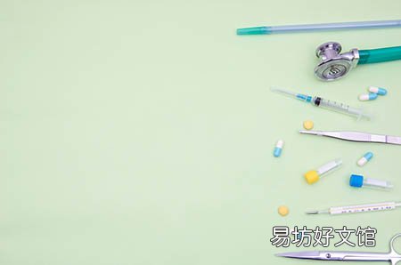 葡萄胎可以治好吗