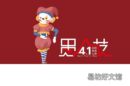 葡萄胎可以治好吗