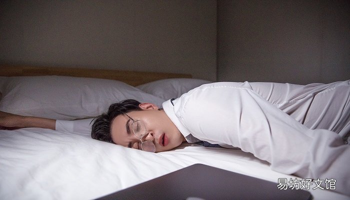 梦见领导和自己亲近是什么意思 梦见领导和自己亲近有什么预兆