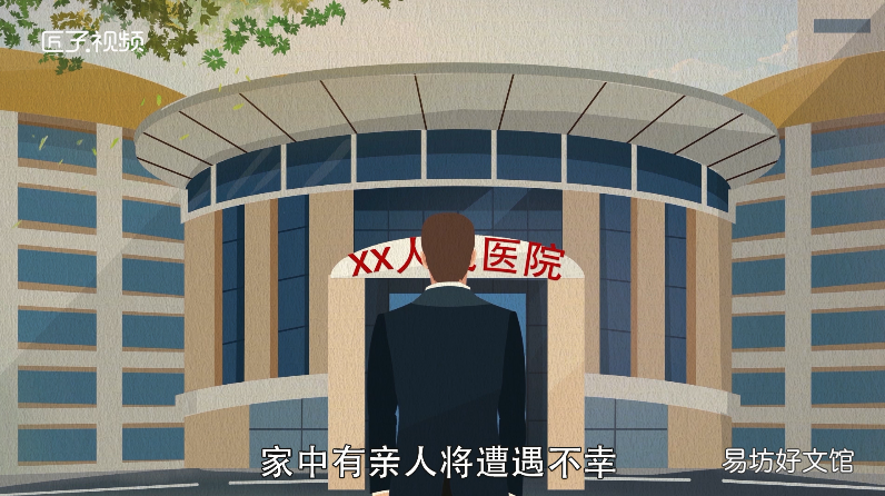 梦见理发