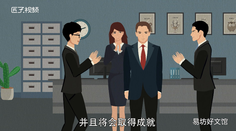 梦见理发
