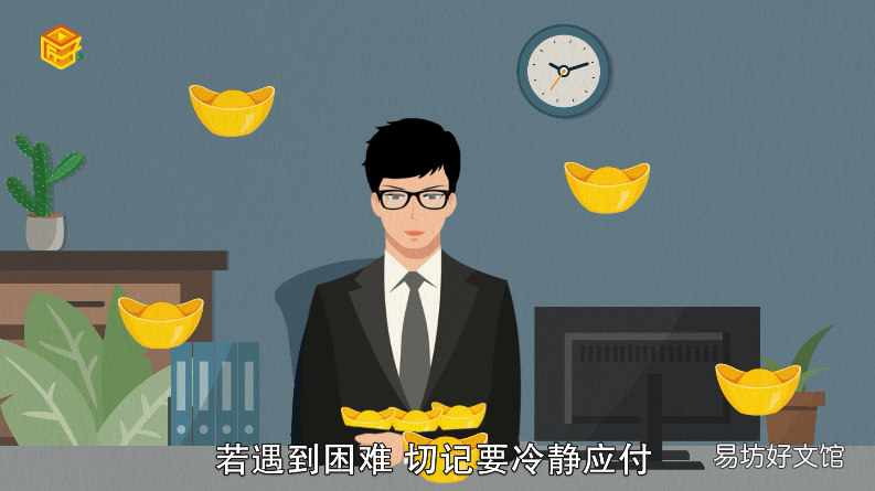 梦见买鞋是什么意思
