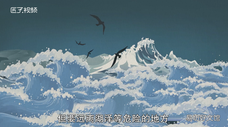 梦见买鞋是什么意思