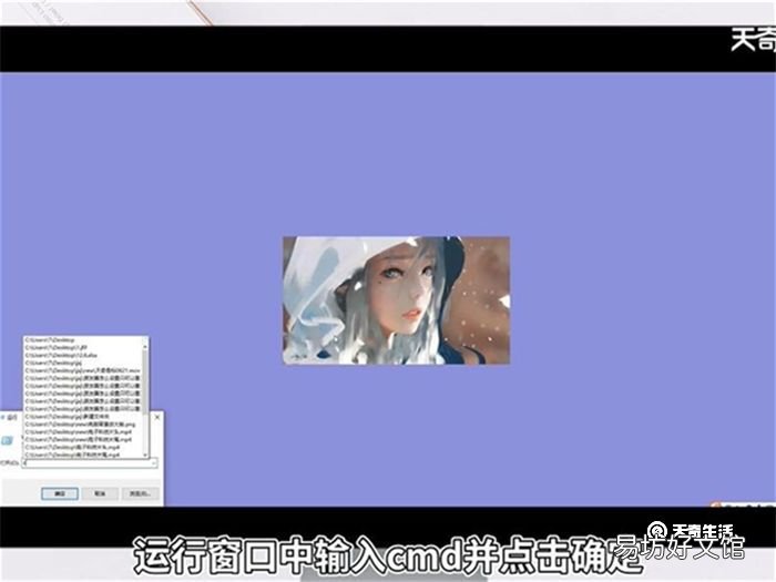怎么查ip地址 如何查ip地址
