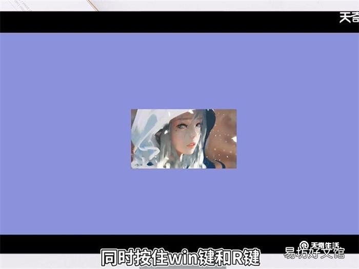 怎么查ip地址 如何查ip地址