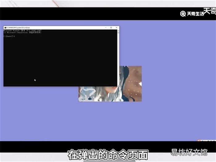 怎么查ip地址 如何查ip地址