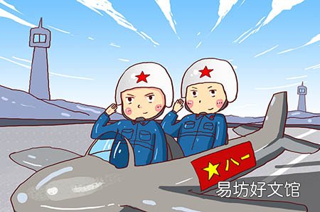 孕妇可以吃酸辣土豆丝吗