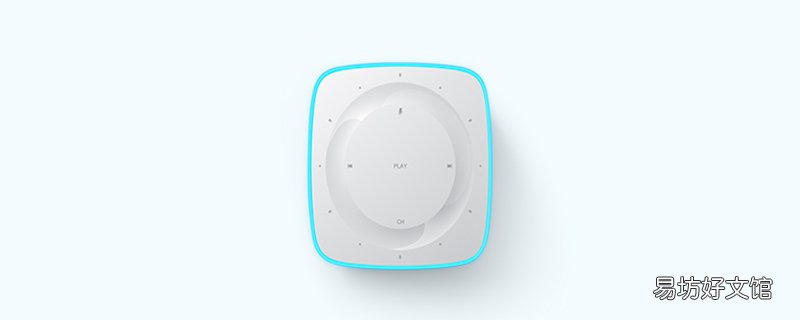 小爱音箱可以绑定几个手机 小爱音响设置查找手机