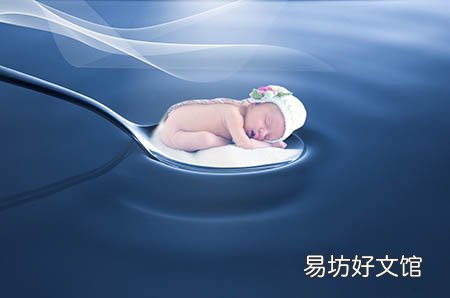 秋季来临，孕妇如何除螨