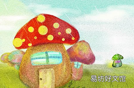 胎儿发育不好是什么原因引起的 早知道早预防