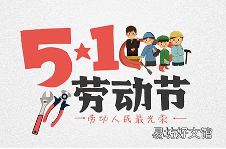 胎儿发育不好是什么原因引起的 早知道早预防