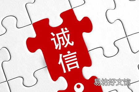 胎儿发育不好是什么原因引起的 早知道早预防