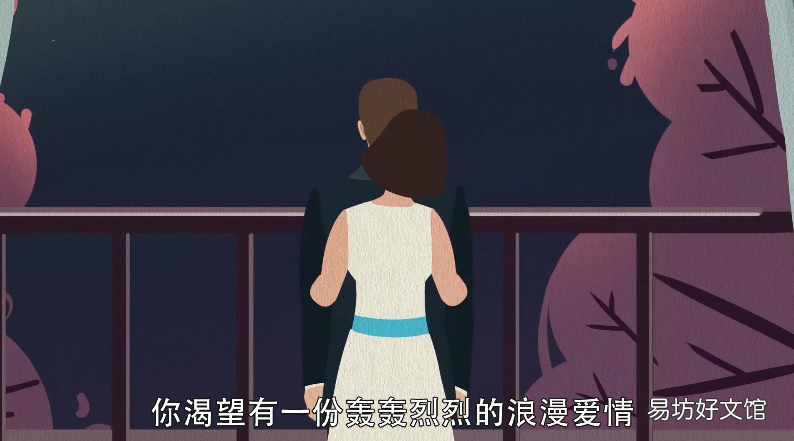 夢見氣球