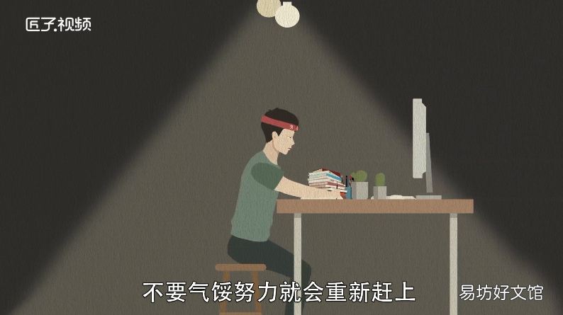 夢見氣球