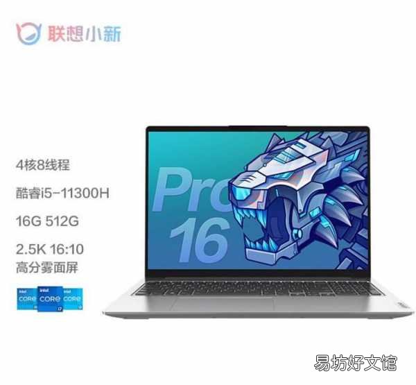 十款适合cad制图的笔记本推荐 cad制图笔记本电脑排名