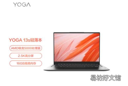 十款适合cad制图的笔记本推荐 cad制图笔记本电脑排名
