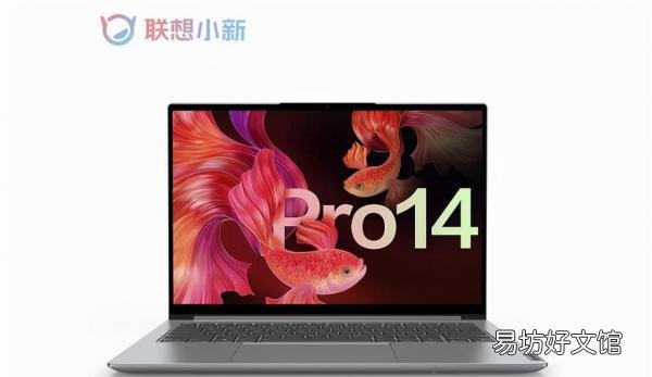 十款适合cad制图的笔记本推荐 cad制图笔记本电脑排名