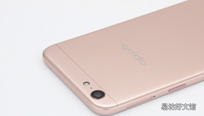 oppoa57分屏功能在哪里 oppoa57分屏功能怎么设置