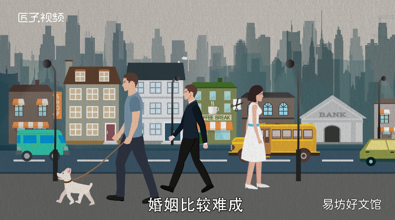 梦见骑自行车