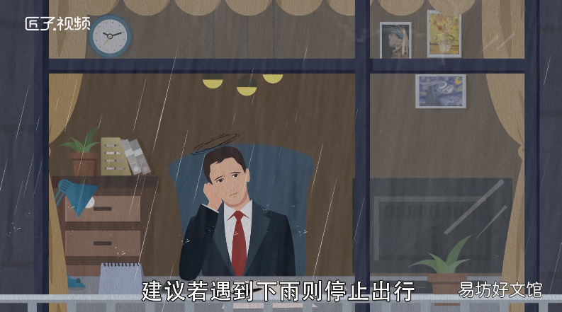 梦见骑自行车