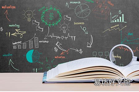 为了怀孕，女模特为什么脱下了丁字裤？