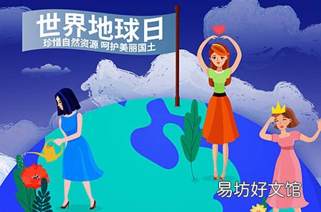 乳房胀痛是排卵期吗