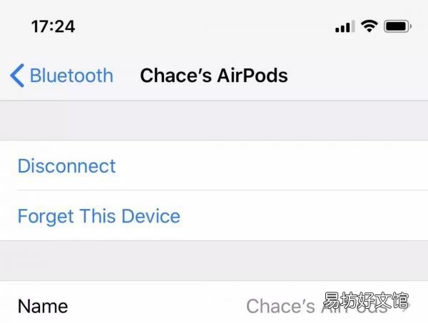 airpods超实用使用小技巧 苹果耳机背后的按键有什么用
