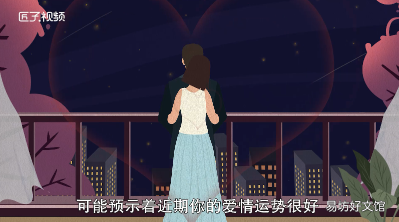 梦见亲戚死了