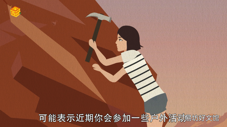 梦见上门牙掉了是什么意思