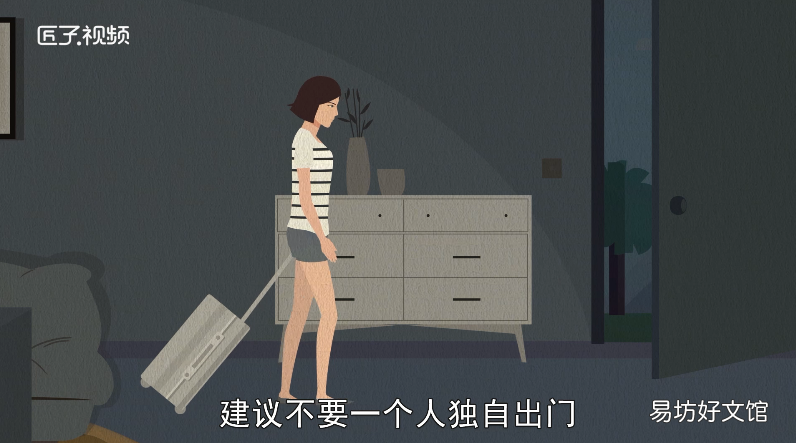 梦见山崩地裂什么预兆