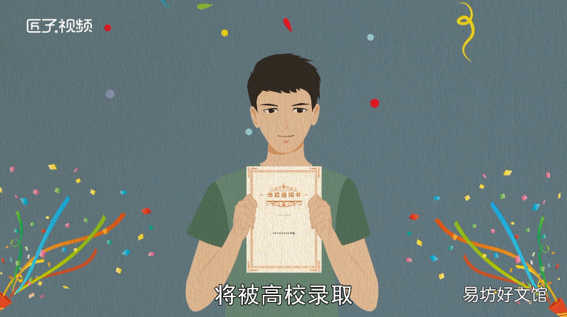 梦见山崩地裂什么预兆