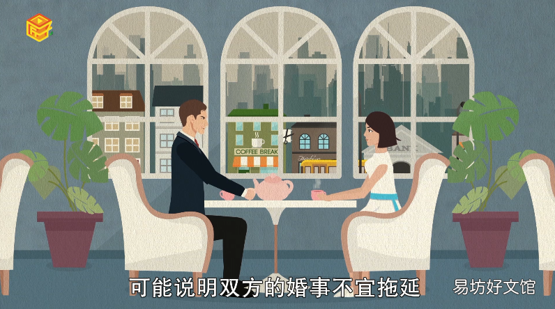 梦见朋友怀孕