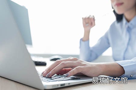 早孕拉肚子怎么办 正确处理很重要