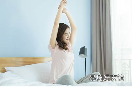 早孕拉肚子怎么办 正确处理很重要