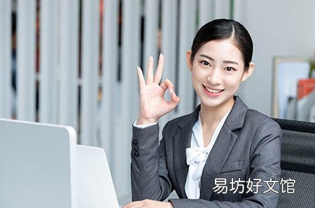 妊娠糖尿病能吃银耳吗