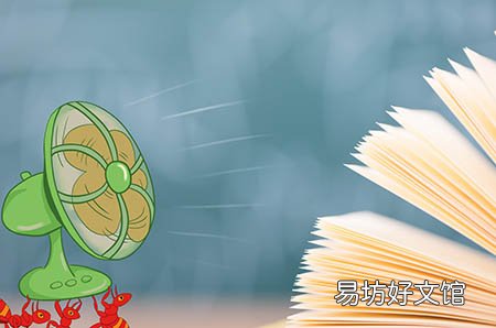 怀孕初期喝什么汤好