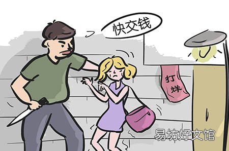 怀孕初期喝什么汤好