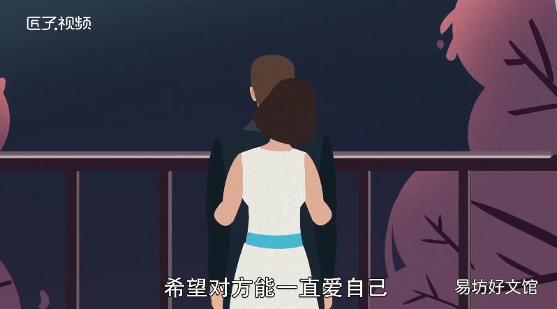 梦见男友出轨
