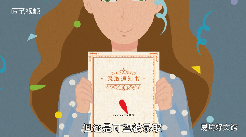 梦见男友出轨