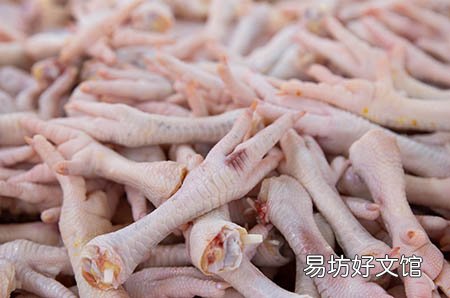 孕婦防輻射吃什么