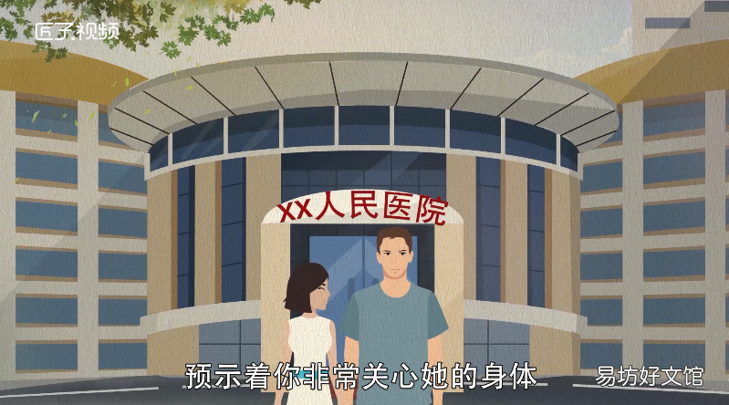 梦见亲人生病